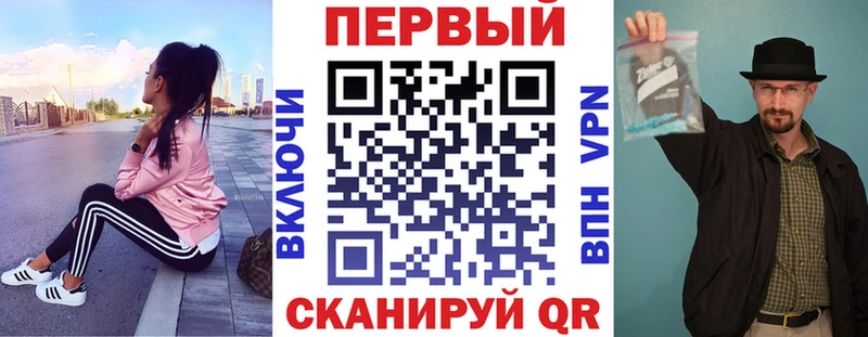 АМФ 98%  цены наркотик  Таштагол 