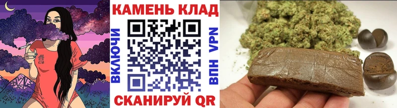 Гашиш Premium  Таштагол 
