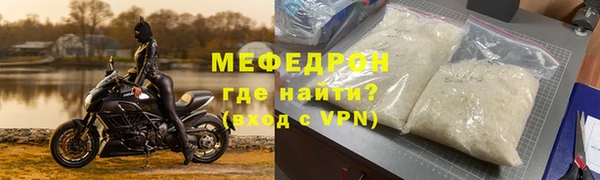 2c-b Куйбышев
