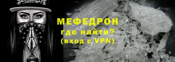 экстази Кулебаки