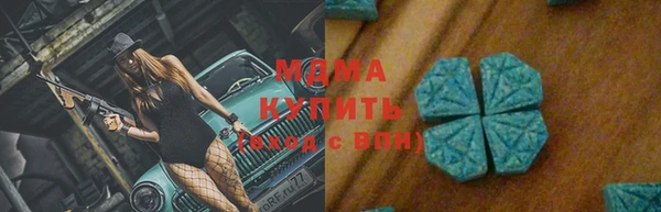 шишки Кукмор