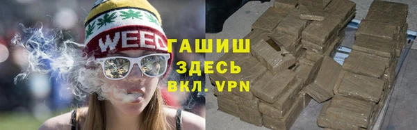 экстази Кулебаки