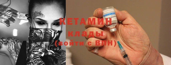 шишки Кукмор