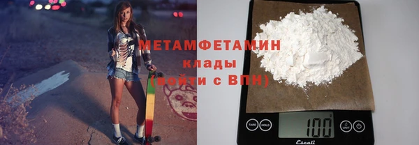 шишки Кукмор