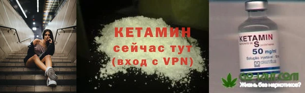 дмт Красноперекопск