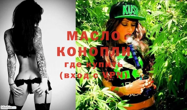 шишки Кукмор