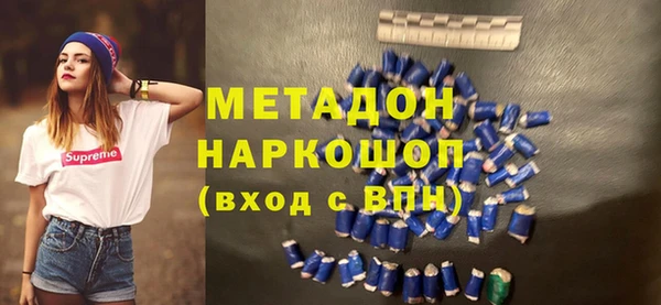шишки Кукмор