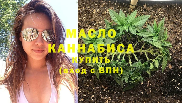 шишки Кукмор