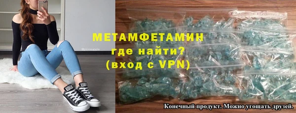 шишки Кукмор