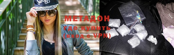 экстази Кулебаки